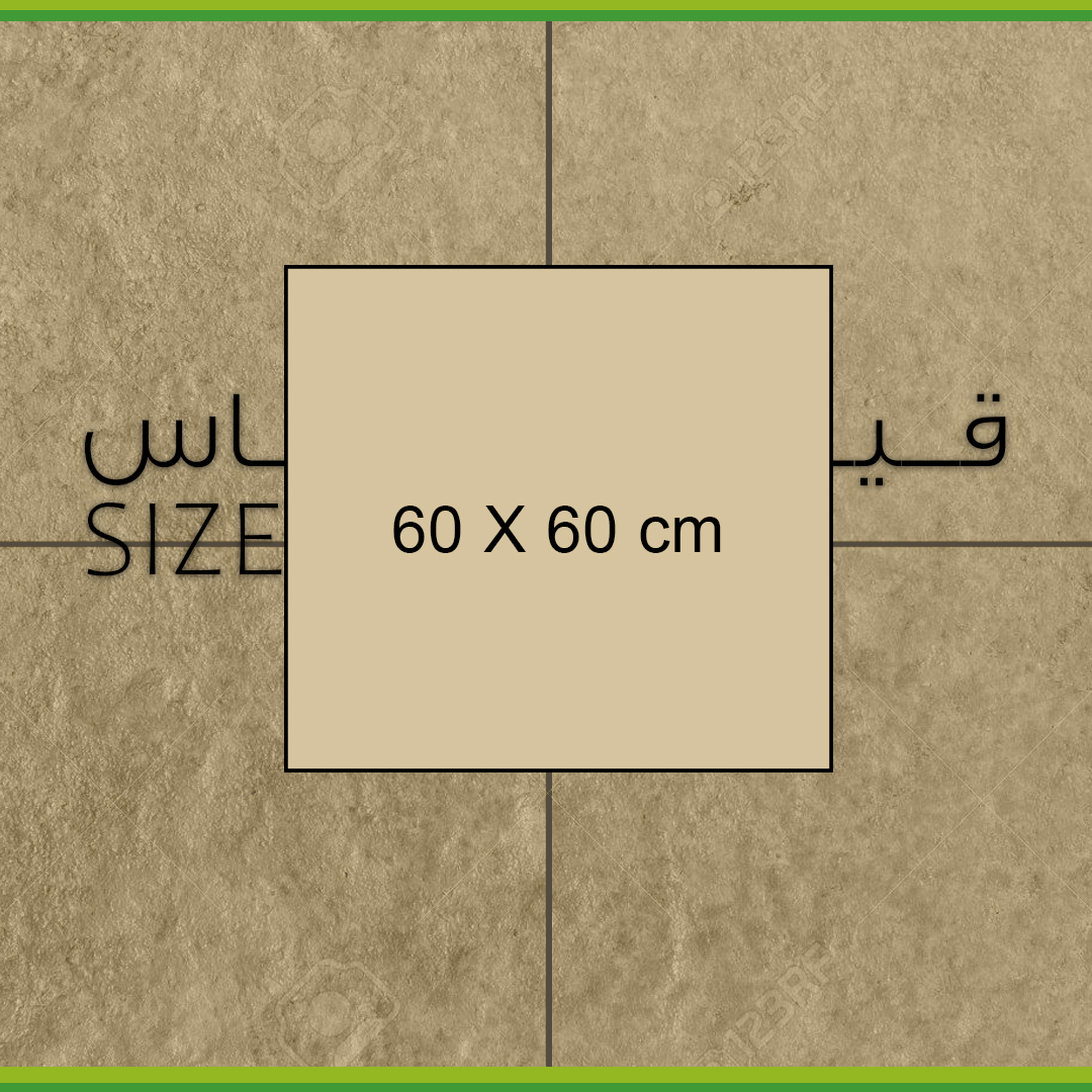 صورة للفئة 60x60 سم
